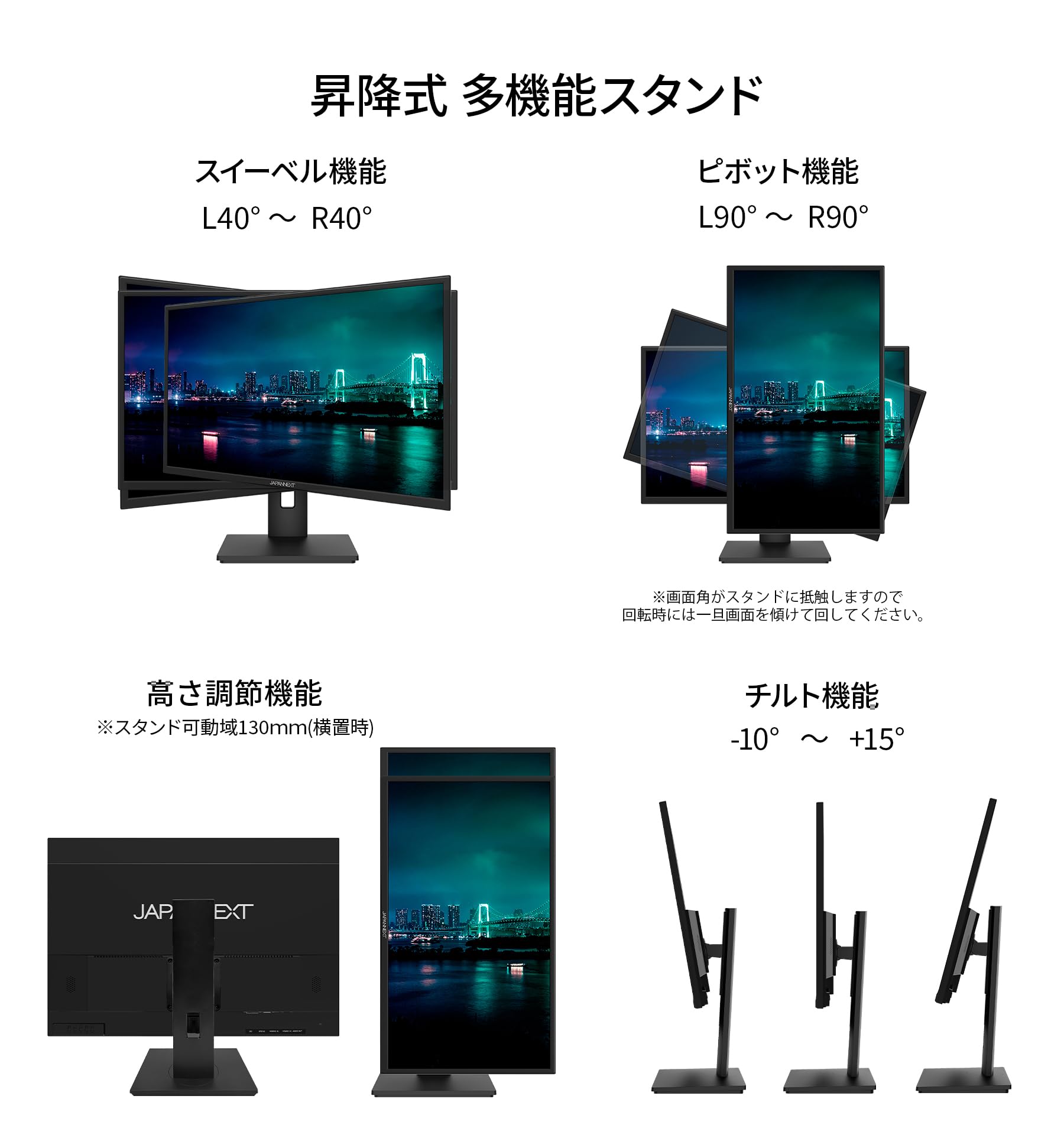 Amazon.co.jp: JAPANNEXT 27インチ モニター WQHD 2560x1440解像度 IPS